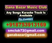 GANA BAZAR MUSIC CLUB 6