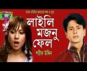 my Bangla TV BD