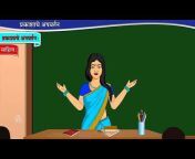 Digital Sakshar - Free Learning App