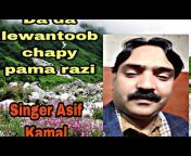 Asif Kamal Singer