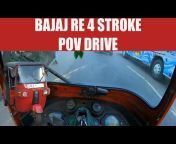 POV Drive Sri Lanka