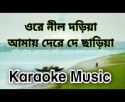 JS Bangla Karaoke Music Studio