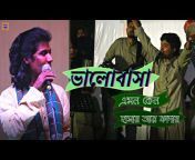JK Music Bangla