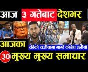 NEPALI NEWS TV
