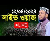 Bangla Tv24