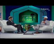 Dr Zakir Naik Fan No 1