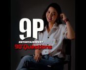 9P Entertainment