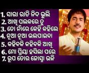 Only Odia Music