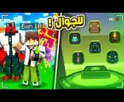 SHADOW GAMER &#124; شادو قيمر
