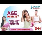 Sparsha IVF Centre - IVF Clinic in Kolkata