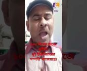 Rajib dutta vlog