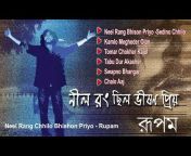 Kolkata Playlist
