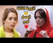 Mega Drama Egypt - ميغا دراما الثالثة المصرية