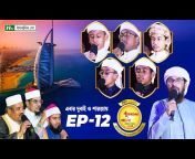 NTV Islamic Show