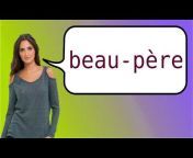 How to say in French?