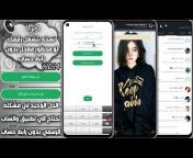 فؤديكا الشبراوي &#124; VODICA El YouTuber