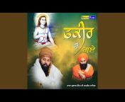 Baba Gulab Singh ji Chamkaur Sahib Wale - Topic