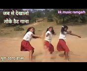 kk music ramgarh