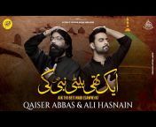 Qaiser Abbas Production