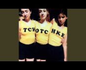Tchotchke - Topic