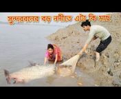 Priya Sundarban cooking