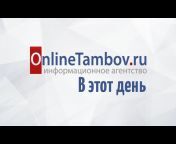 OnlinetambovTV