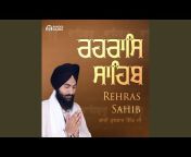 Bhai Gurbaj Singh Ji - Topic