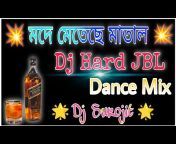 dj- SR Dance Mix
