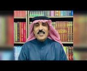 د.عادل الأشرم بن عمار - الوثائقية