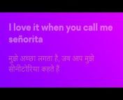 English Hindi Lyrics