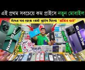 Dhaka BD Vlogs
