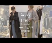高知SELLECT SHOP【in sky】