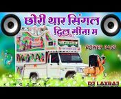 DJ LaxRaj Jaipur