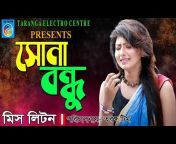 Bangla Entertainment