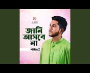 Shahnewaz Chowdhury Miraz - Topic