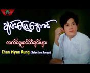 Chan Myae Aung Official