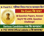 Competitive Exam Guidance