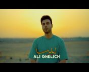 Ali Ghelich