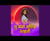 Aahirani Music - Topic