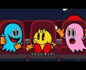 The Pac-Man Archive