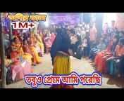 Rohidul dance tv