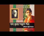 Sounak Chatterjee - Topic