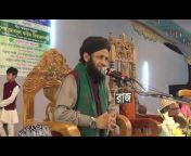 Mufti Jashim Uddin Azhari