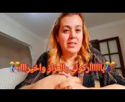 Leila Oum Fouad