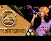 Pranami Singing Icon