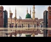 Arshapedia Islam