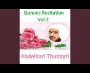 Sheikh Abdulbari Ath-Thubaity - Topic