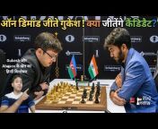 Hindi ChessBase India