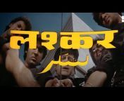 Hindi Full Movie