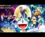 Doraemon world